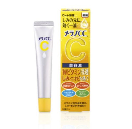 Rohto Mentholatum - Melano CC Vitamin C Essence.