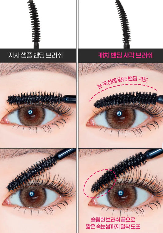 ETUDE - Curl Fix Mascara