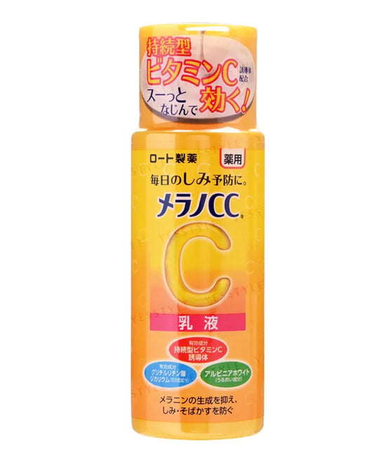 Melano CC Vitamin C Anti-Blemish Brightening Milk.