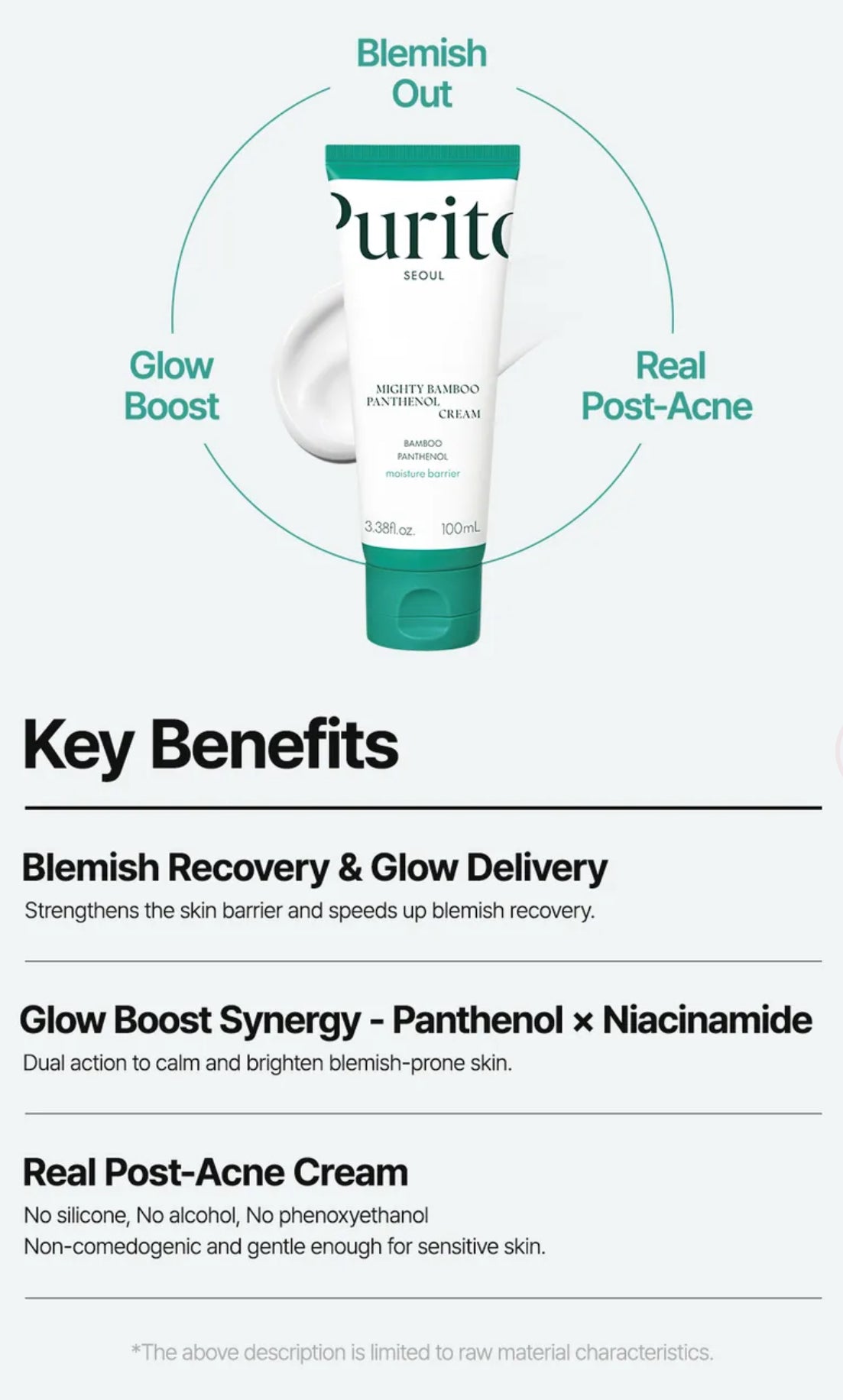 Purito SEOUL - Mighty Bamboo Panthenol Cream.