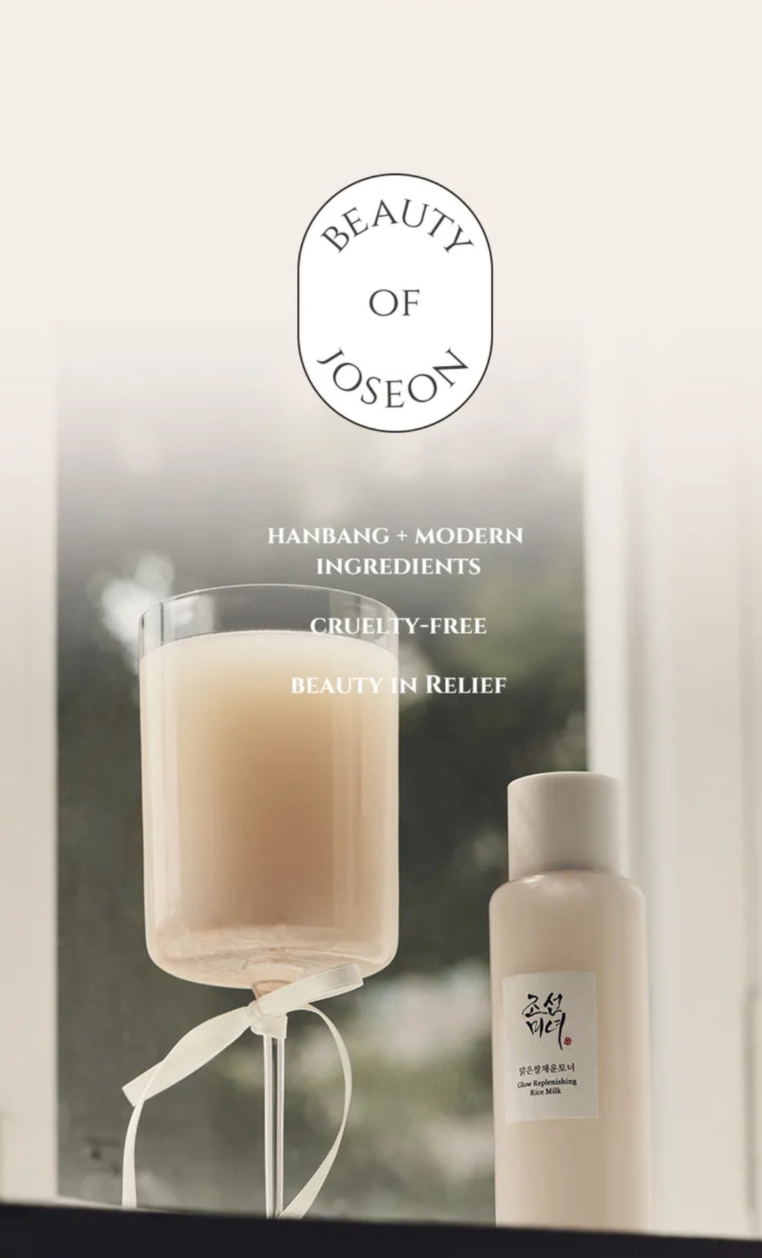 Glow Replenishing Rice Milk.