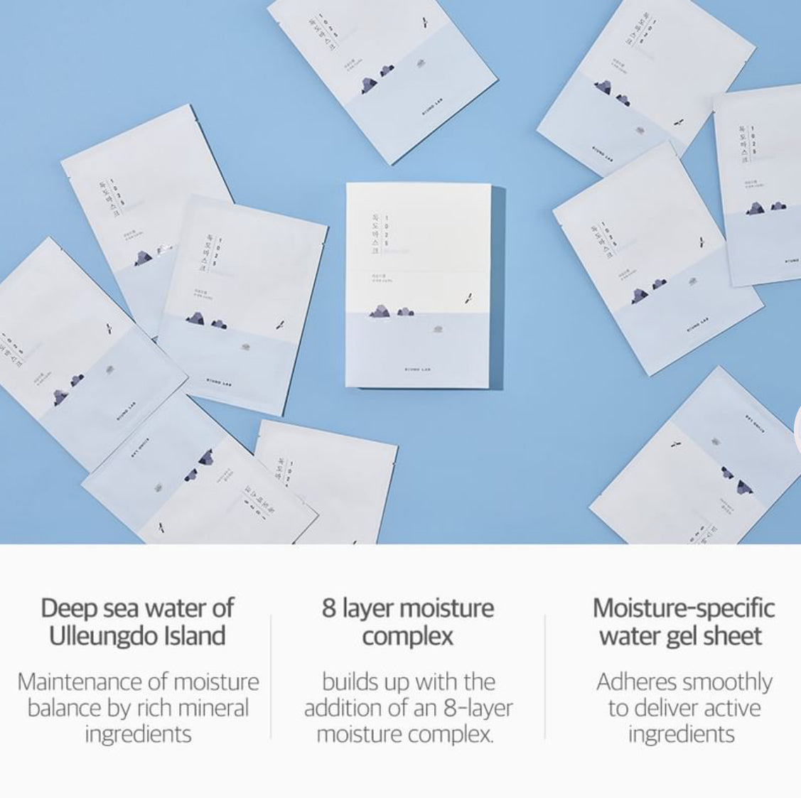 ROUND LAB - 1025 Dokdo Hydrating Water Gel Mask.