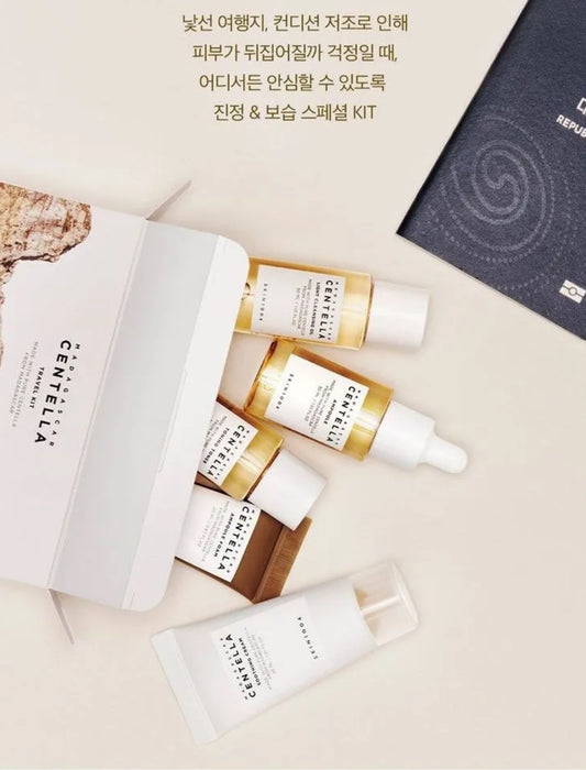 SKIN 1004 - Madagascar Centella Travel Kit