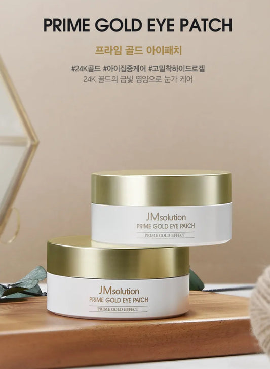 JMsolution - Prime Gold Eye Patch. 60 patches