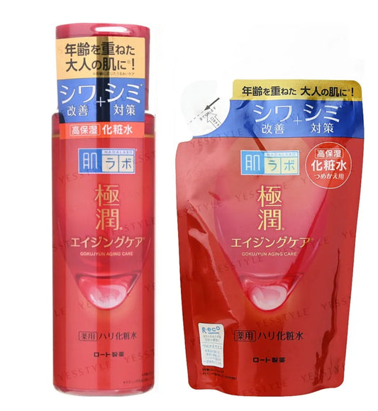 Hada Labo Gokujyun Aging Care Firming Lotion.