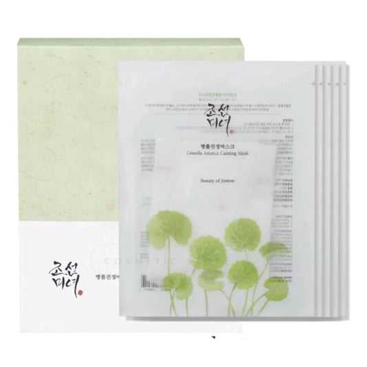BEAUTY OF JOSEON. Centella Asiatica Calming Mask Set 10