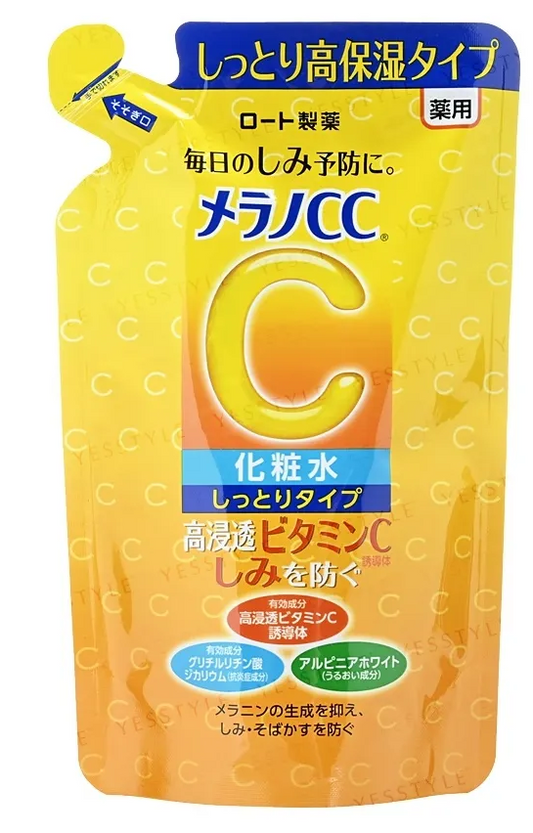 Rohto Mentholatum - Melano CC Vitamin C Lotion.