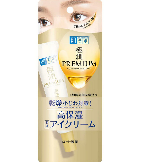 Rohto Mentholatum - Hada Labo Gokujyun Premium Hyaluronic Eye Cream.