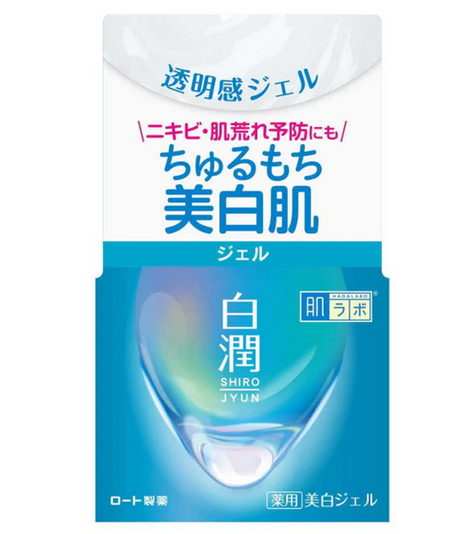 Hada Labo Koi-Gokujyun Perfect Gel.