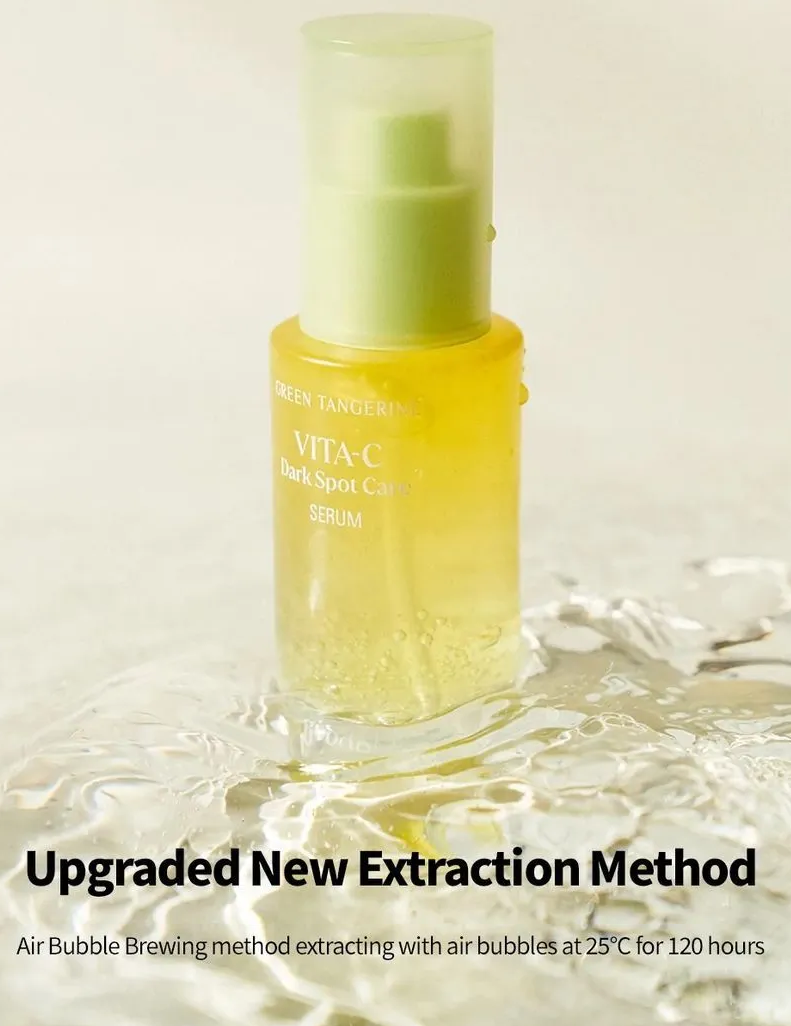 Goodal - Green Tangerine Vita C Dark Spot Care Serum.