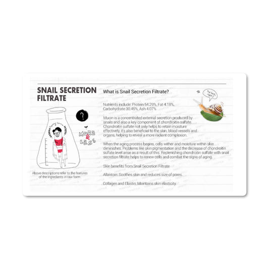 COSRX. Advanced Snail 92 All In 1 Cream.