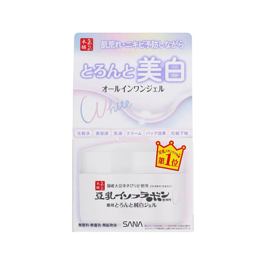 SANA. Soy Milk Whitening 6 In 1 Concentrated Gel. 100ml