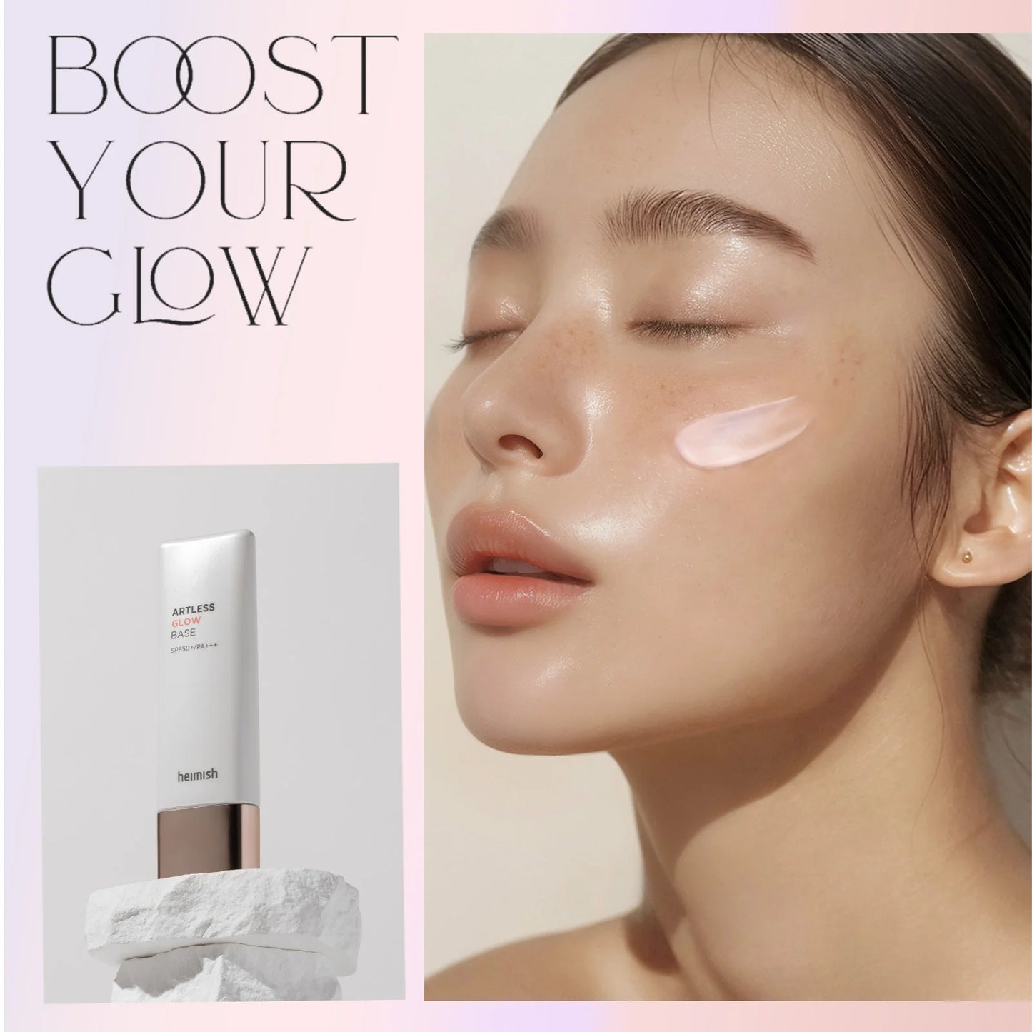 HEIMISH. Artless Glow Base.
