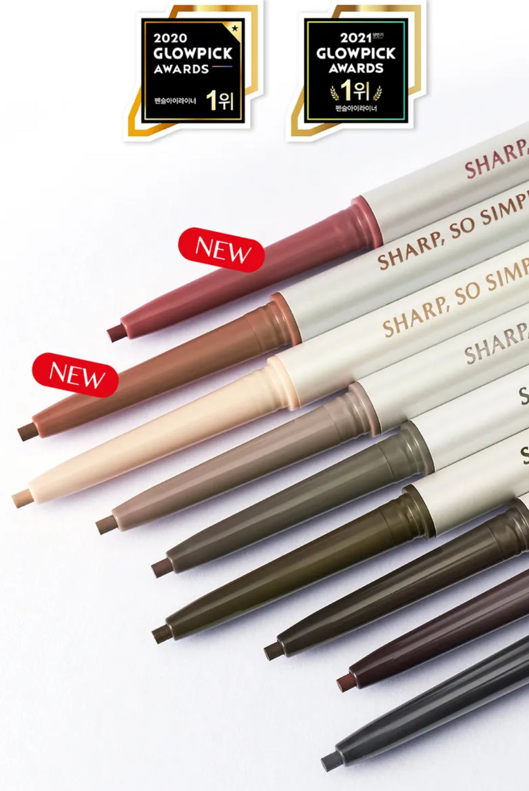 CLIO - Sharp So Simple Waterproof Pencil Liner