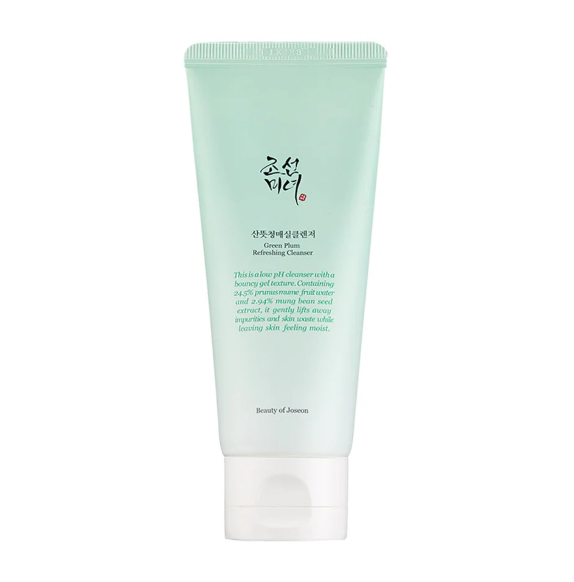 Beauty of Joseon - Green Plum Refreshing Cleanser.