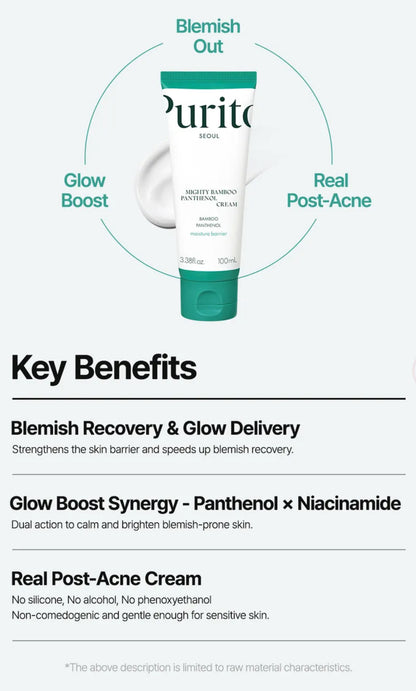 Purito SEOUL - Mighty Bamboo Panthenol Cream.