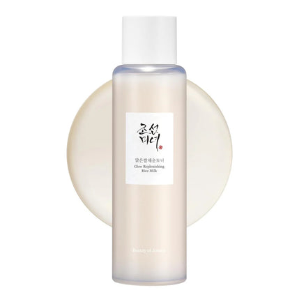 Glow Replenishing Rice Milk.