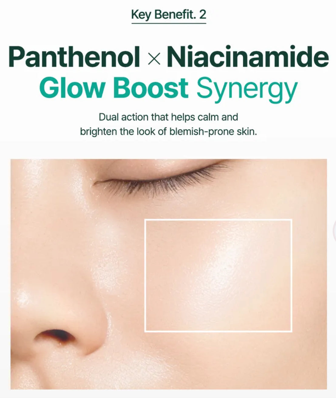 Purito SEOUL - Mighty Bamboo Panthenol Cream.