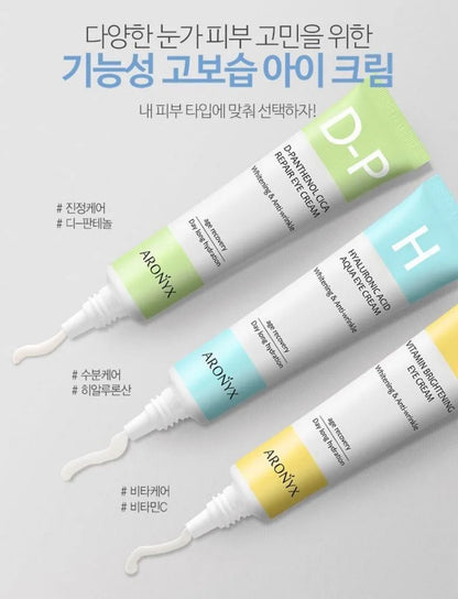 MediFlower - ARONYX Hyaluronic Acid Aqua Eye Cream.