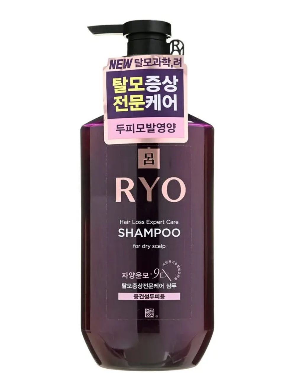 Ryo - Hair Loss Expert Care 9EX Shampoo For Dry & Normal Scalp.