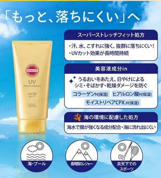 Kose - Suncut UV Perfect Essence SPF 50+ PA++++