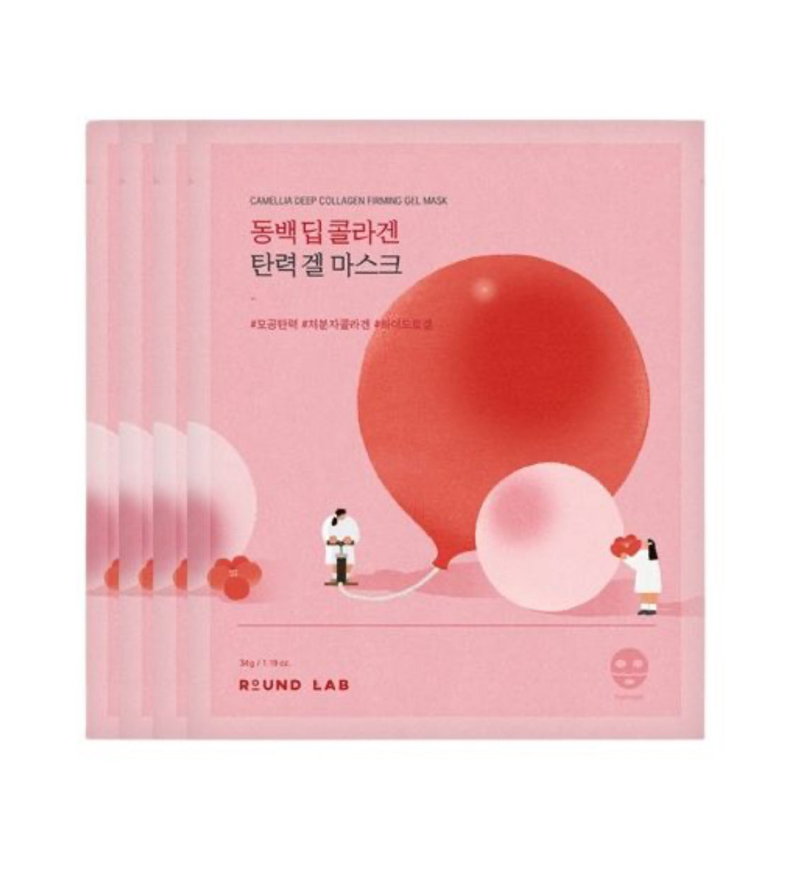 ROUND LAB - Camellia Deep Collagen Firming Gel Mask Set.