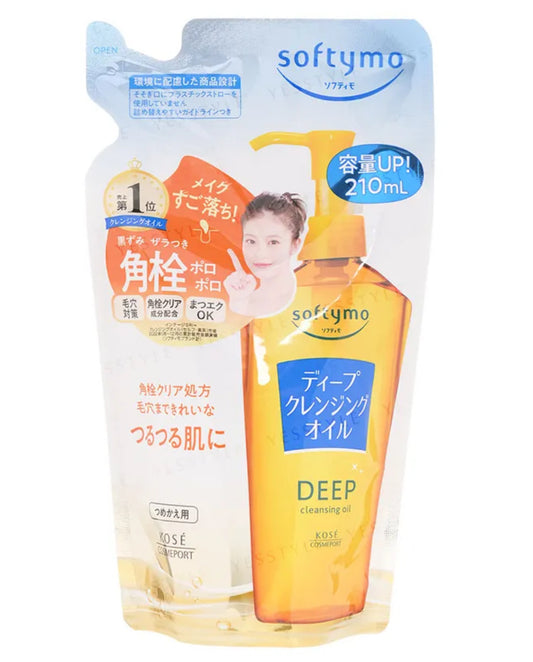 Softymo White Cleansing Oil.