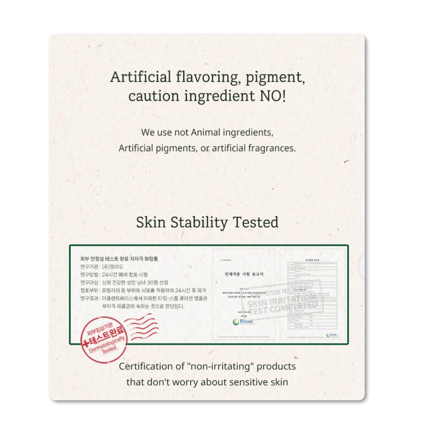 THE PLANT BASE. Time Stop Collagen Ampoule.