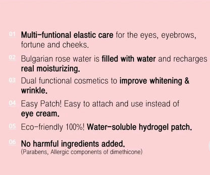 Heimish - Bulgarian Rose Water Hydrogel Eye Patch.