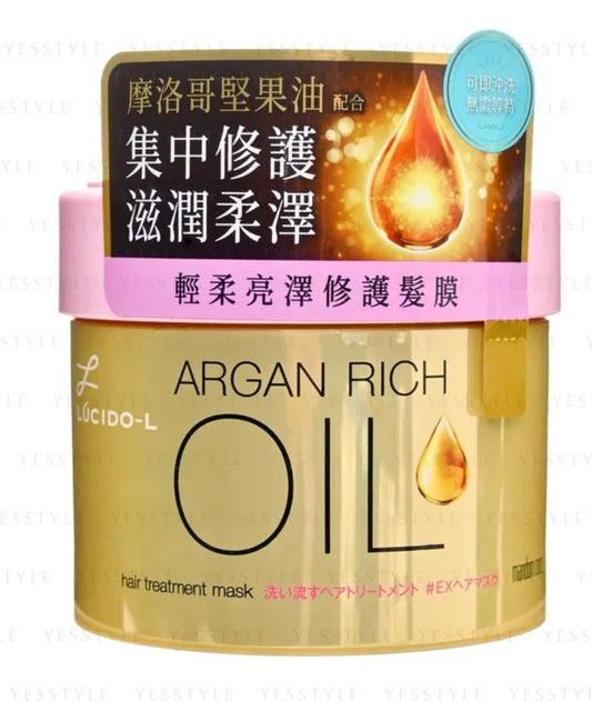 Lucido-L Argan Rich Hair Treatment Mask. 220ml