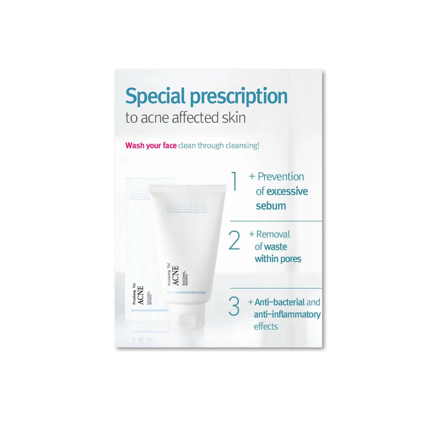 PYUNKANG YUL. Acne Facial Cleanser 120ml